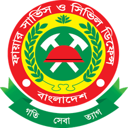 ফায়ার সার্ভিস ও সিভিল ডিফেন্স নিয়োগ ২০২৫: মৌখিক পরীক্ষার রোল নম্বর ও তারিখ